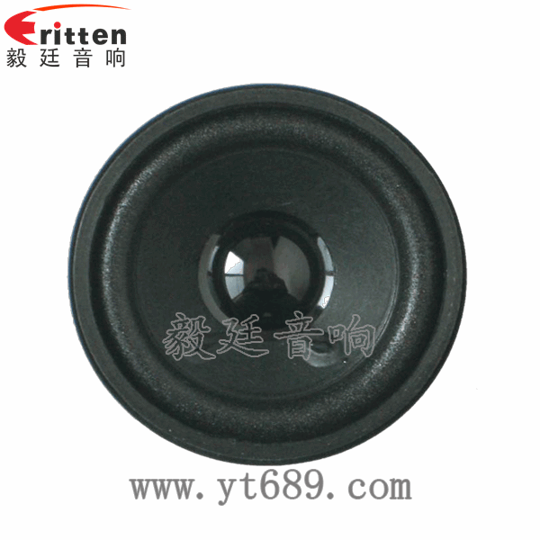 4寸同轴汽车音响喇叭正面图