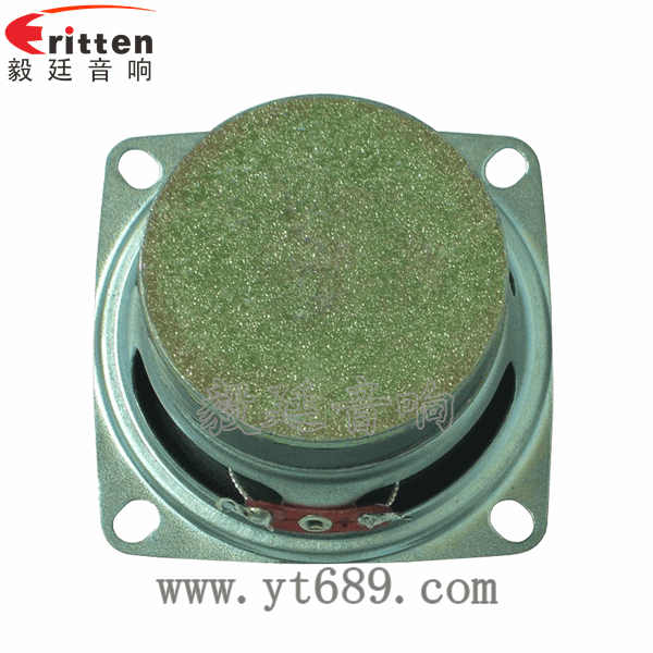 4寸同轴汽车音响喇叭反面图