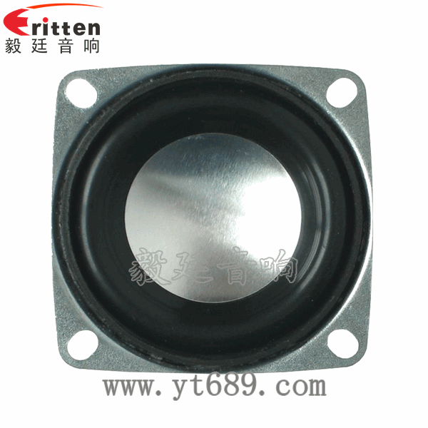 4寸同轴汽车音响喇叭正面图