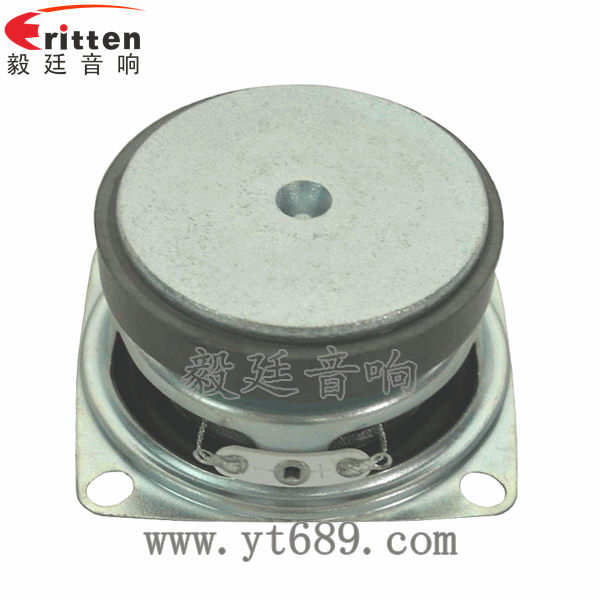 4寸同轴汽车音响喇叭反面图