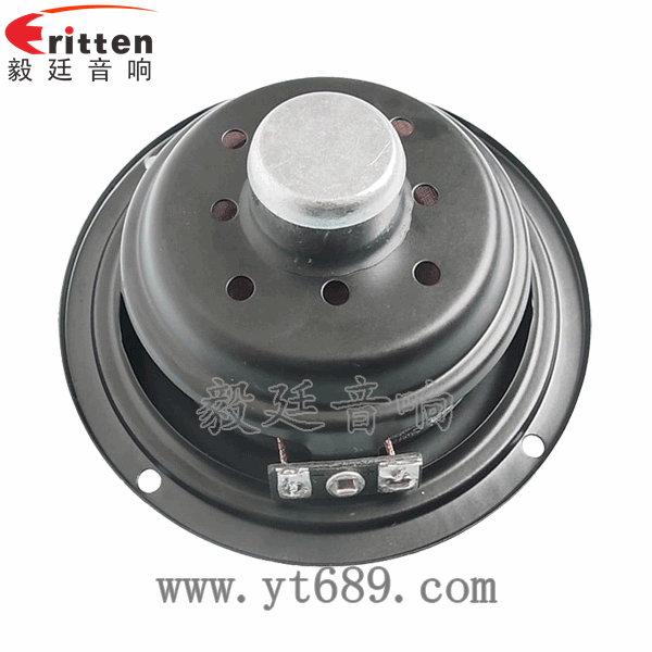 4寸同轴汽车音响喇叭反面图