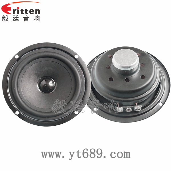 4寸同轴汽车音响喇叭正反面