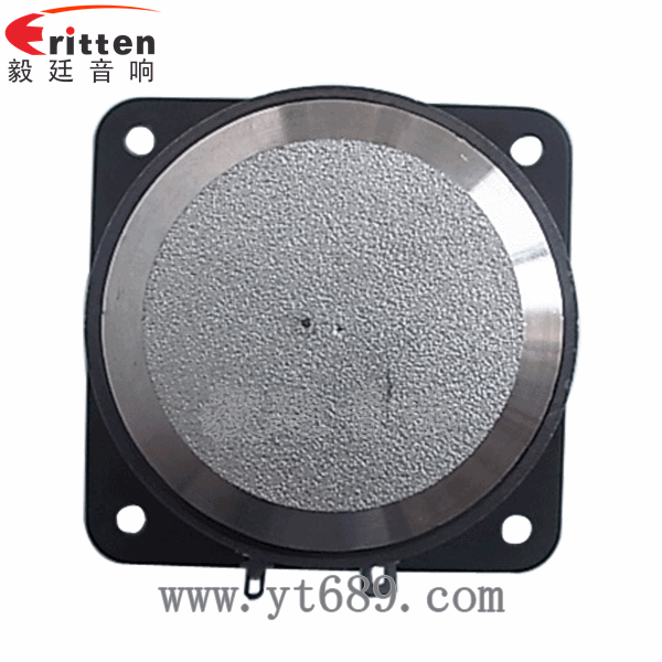 4寸同轴汽车音响喇叭反面图