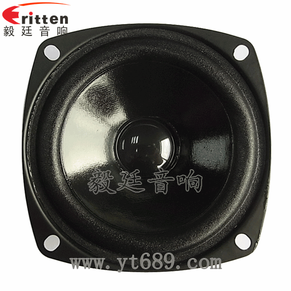 4寸同轴汽车音响喇叭正面图