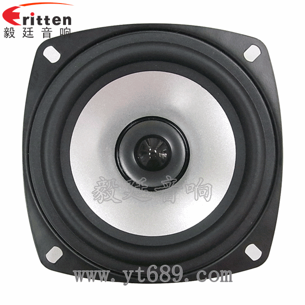 4寸同轴汽车音响喇叭正面图