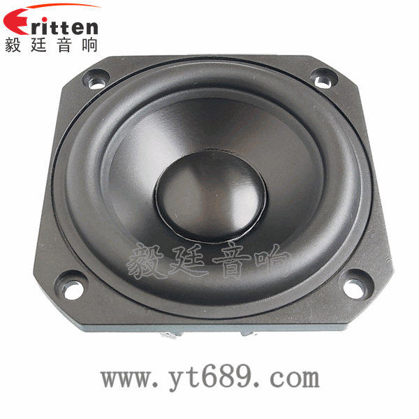 4寸同轴汽车音响喇叭正面图