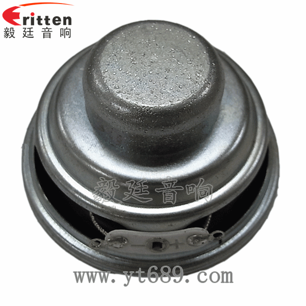 2寸5W16芯4Ω蓝牙音箱全频喇叭反面图