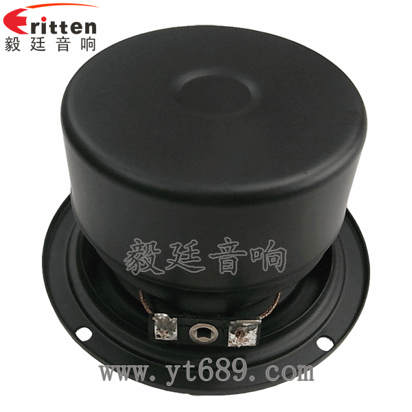 90mm15W4欧全频喇叭反面图