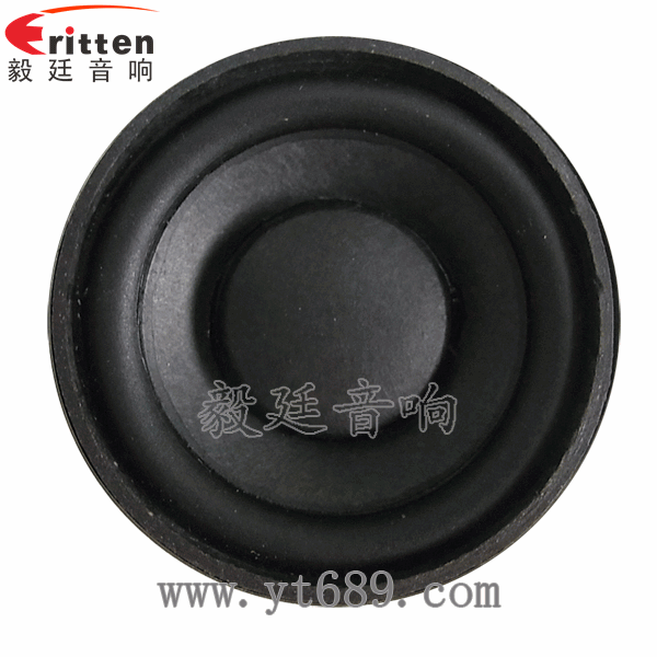 90mm15W4欧全频喇叭正侧面