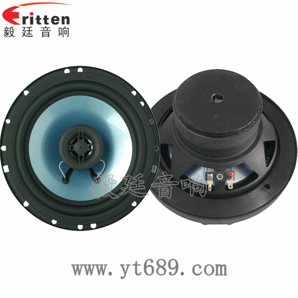 8''中低音舞台音箱喇叭厂家正反面