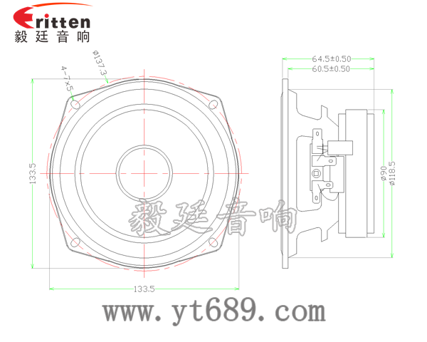 5.25寸25W25芯全频喇叭成品图