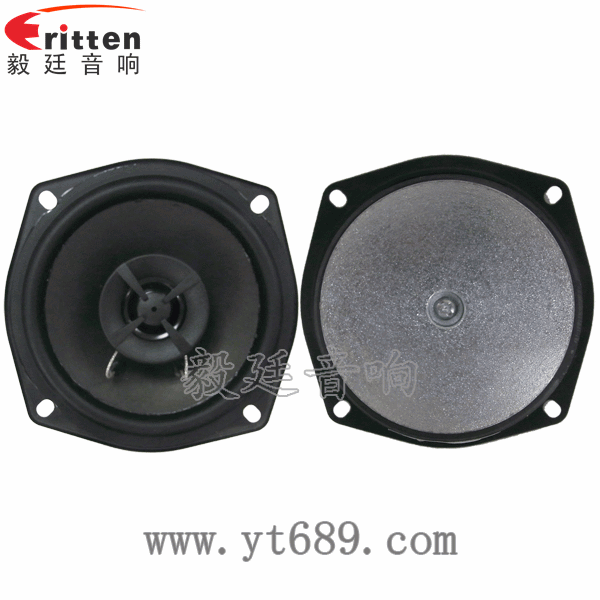 5寸30W全频同轴喇叭正反面 8''中低音舞台音箱喇叭厂家正反面