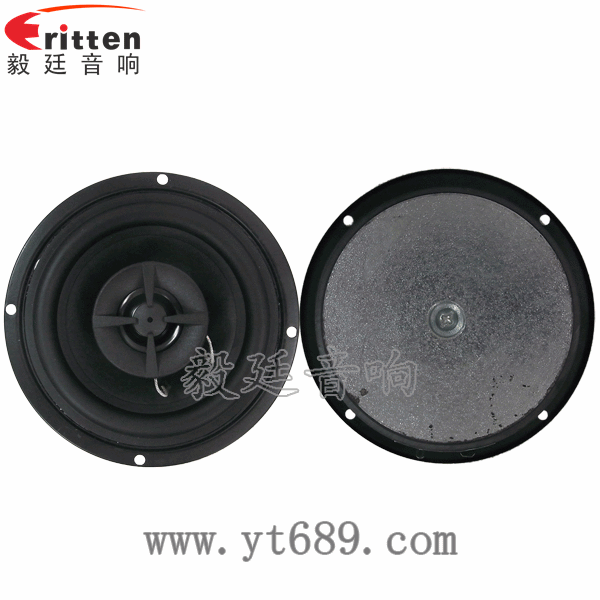 4寸25W全频同轴喇叭正反面 8''中低音舞台音箱喇叭厂家正反面