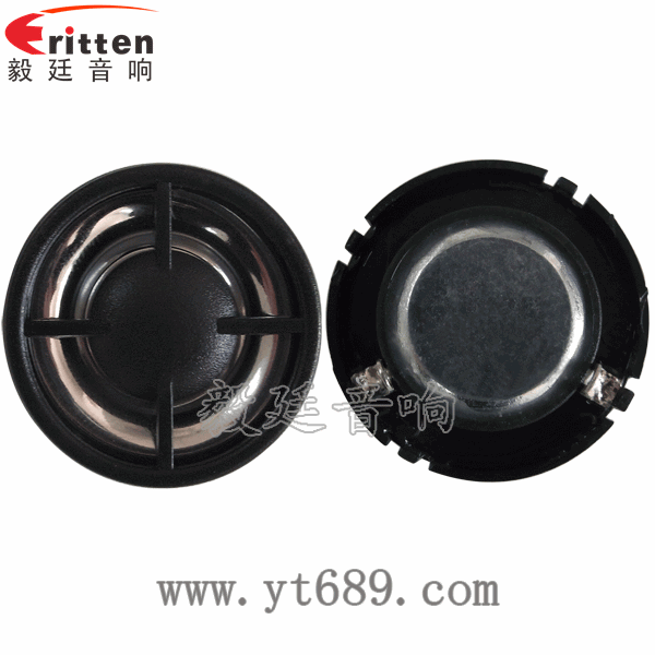 30mm3W蓝牙音箱高音喇叭正反面 8''中低音舞台音箱喇叭厂家正反面