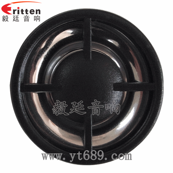 8''中低音舞台音箱喇叭厂家正面图