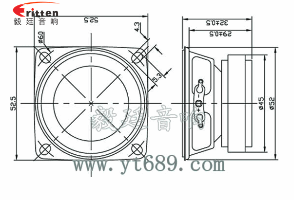 52mm5W中低音喇叭成品图