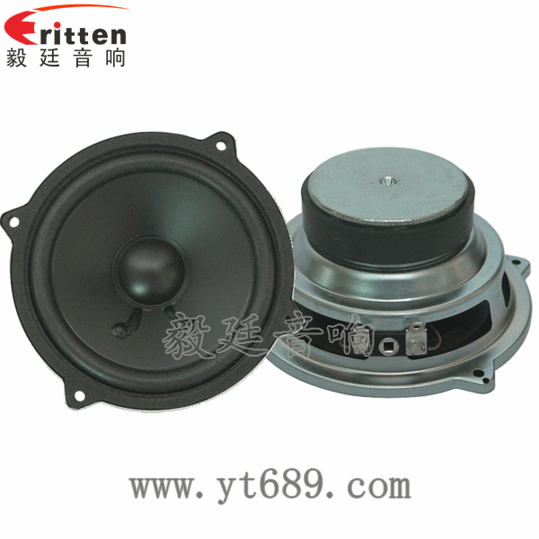 4寸15W多媒体音箱中低音喇叭正反面 4寸15W多媒体音箱中低音喇叭正反面