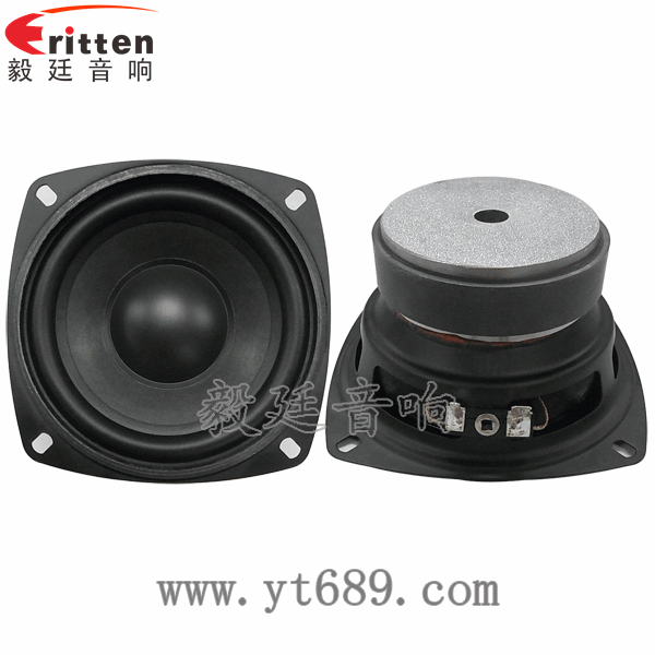 105mm多媒体25W中低音喇叭正反面 78mm15w内磁全频喇叭正反面