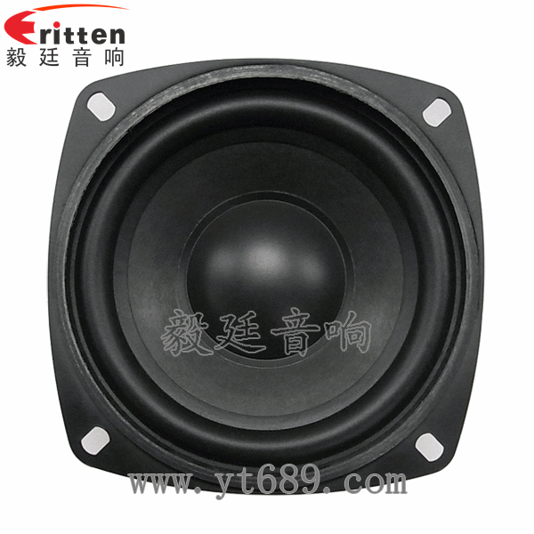 78mm15w内磁全频喇叭正面