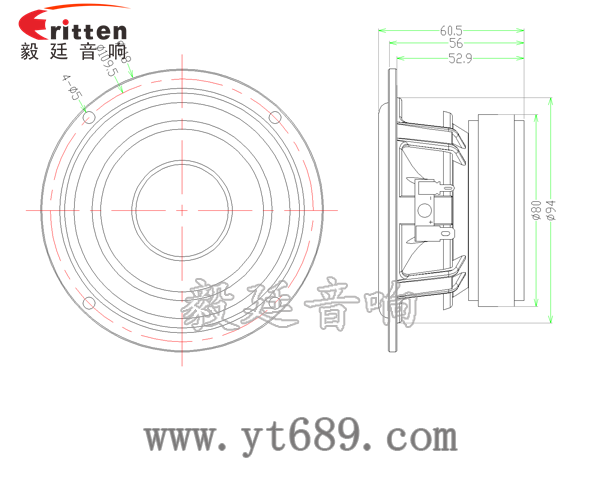 118mm25芯30W8Ω中低音喇叭成品图 3寸20W全频HiFi音箱喇叭成品图