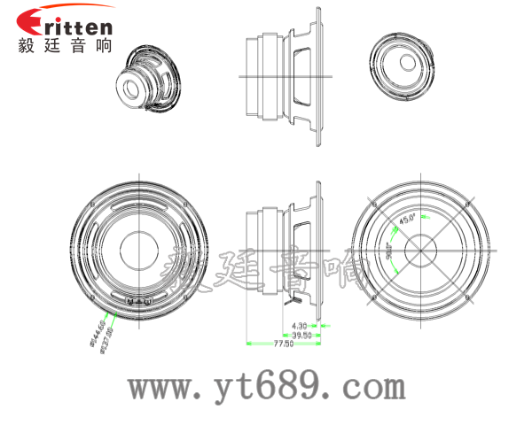 145mm30W中低音喇叭成品图 3寸20W全频HiFi音箱喇叭成品图