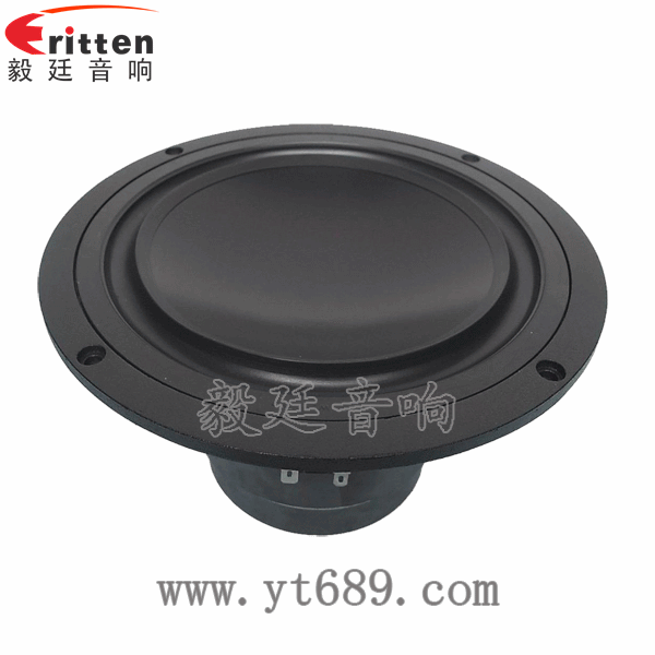 78mm15w内磁全频喇叭正面