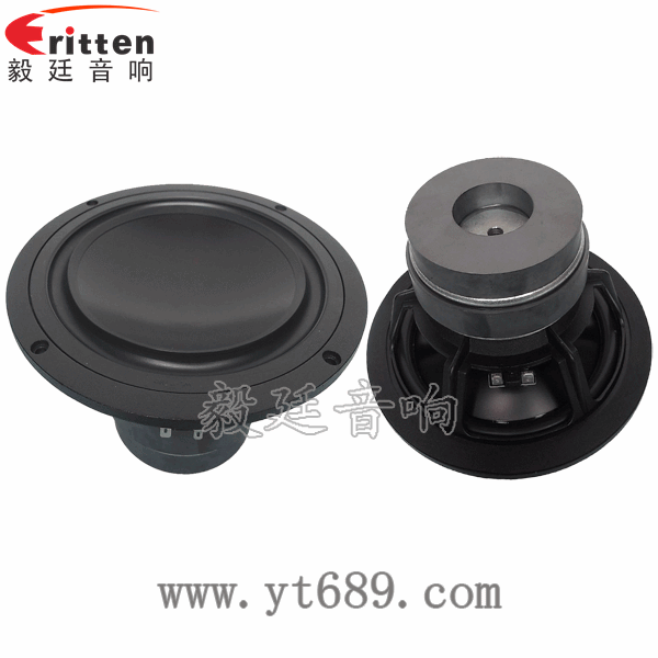 78mm15w内磁全频喇叭正反面