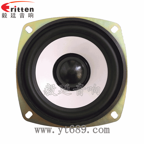 78mm15w内磁全频喇叭正面