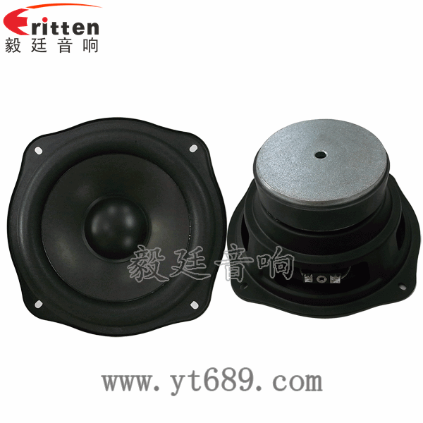 6寸50W中低音喇叭正反面 3寸20W全频HiFi音箱喇叭正反面