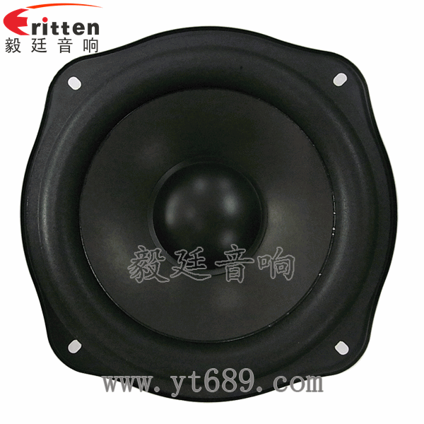 78mm15w内磁全频喇叭正面