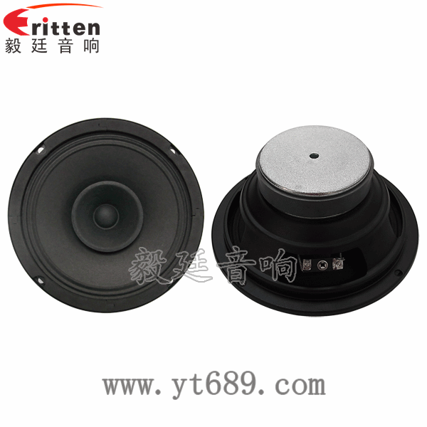 6.5寸20W中低音多媒体音箱喇叭正反面 3寸20W全频HiFi音箱喇叭正反面