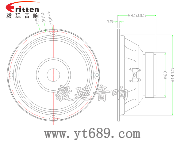 6.5寸20W中低音多媒体音箱喇叭成品图 3寸20W全频HiFi音箱喇叭成品图
