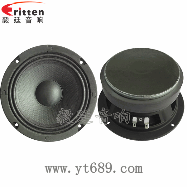 6.5寸50瓦38芯重低音喇叭正反面 8''中低音舞台音箱喇叭厂家正反面