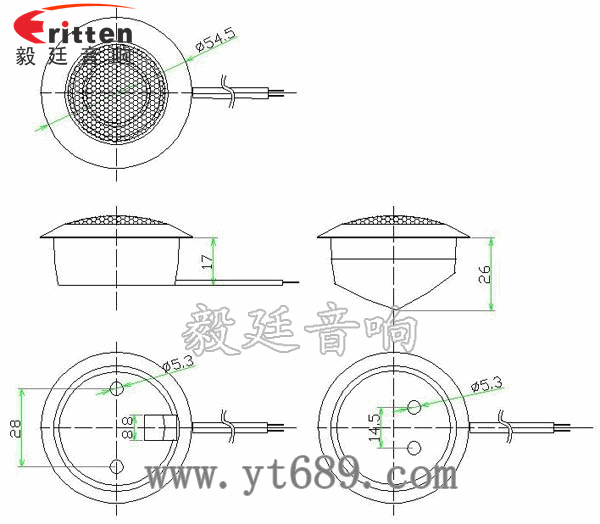 2寸20W25芯高音喇叭成品图