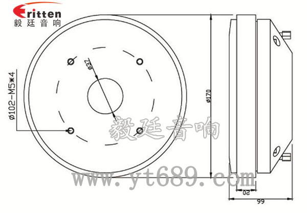 3寸75芯100W全频喇叭成品图