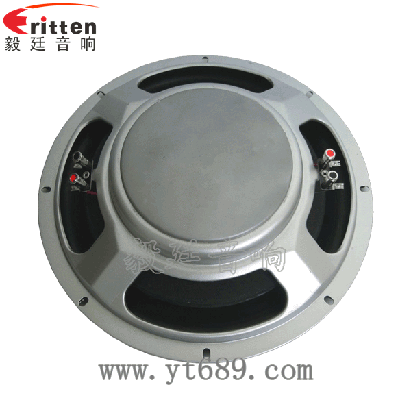 1.38寸40瓦舞台音箱全频喇叭反面图