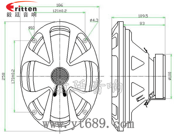 50W汽车音响全频同轴喇叭成品图