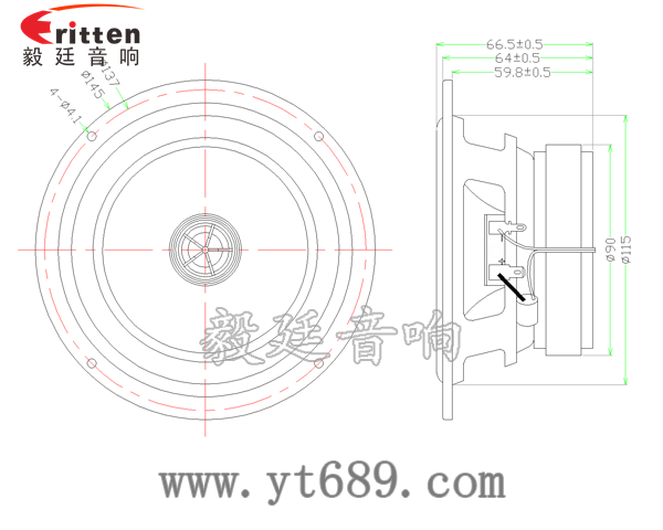 5.25寸30W全频汽车音响喇叭成品图 5寸30w中低音音箱喇叭成品图