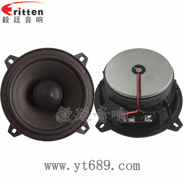 4寸高端品牌重低音喇叭正反面
