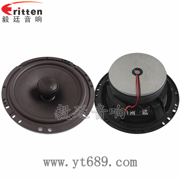 6.5寸25芯50瓦全频同轴喇叭正反面 4寸高端品牌重低音喇叭正反面
