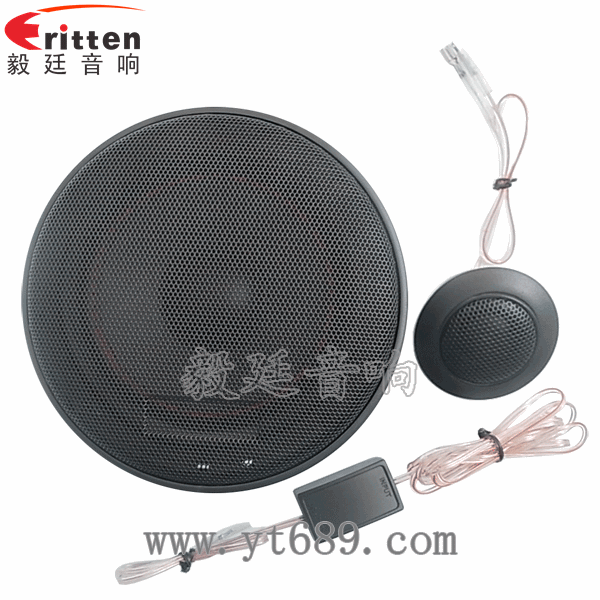 6.5寸25芯全频多媒体音箱喇叭正面图 4寸高端品牌重低音喇叭正反面