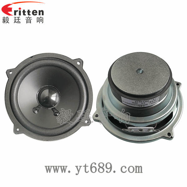 4寸20W中低音多媒体音箱喇叭正反面 4寸高端品牌重低音喇叭正反面