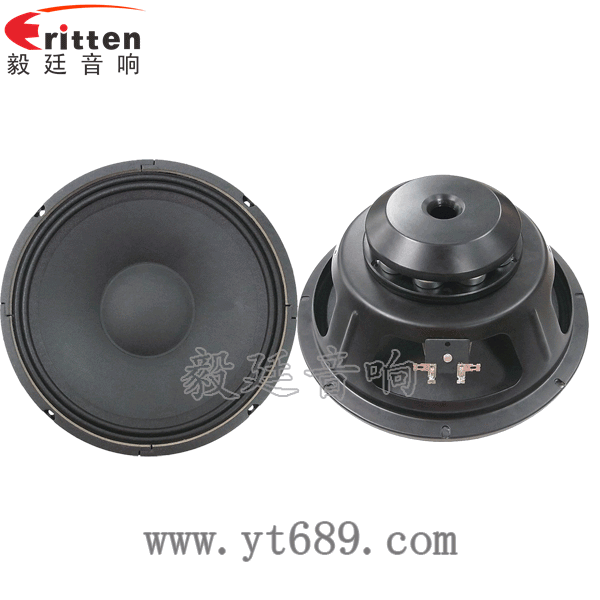 10寸75瓦汽车音响重低音喇叭正反面 8''250w 重低音喇叭正反面