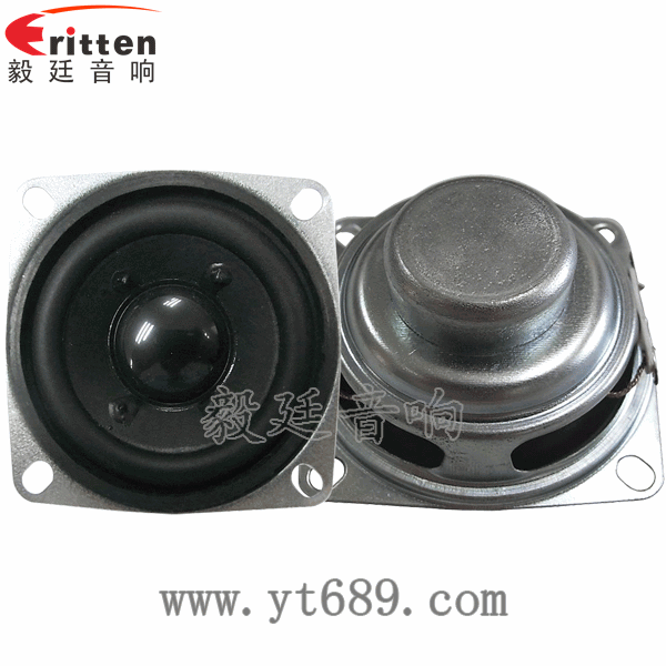52mm3W全频防磁喇叭正反面 52mm16芯3W蓝牙音箱喇叭正反面
