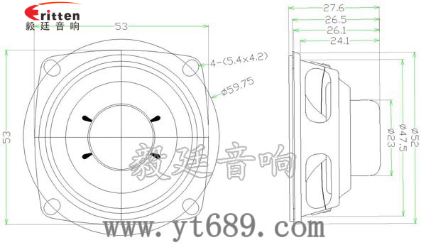 52mm3W全频防磁喇叭成品图
