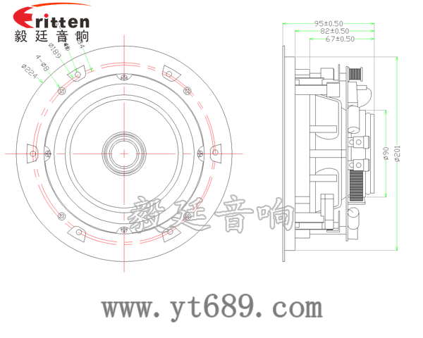 6.5寸60瓦全频同轴天花喇叭成品图