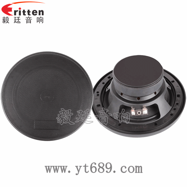 6.5寸25芯40瓦全频喇叭正反面 4寸高端品牌重低音喇叭正反面