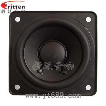 8''中低音舞台音箱喇叭厂家正面图