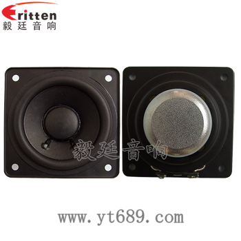 8''中低音舞台音箱喇叭厂家正反面