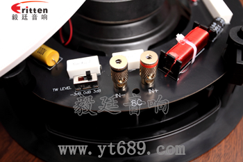 8寸天花吸顶喇叭